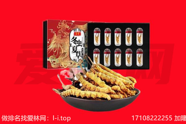 景县回收礼品