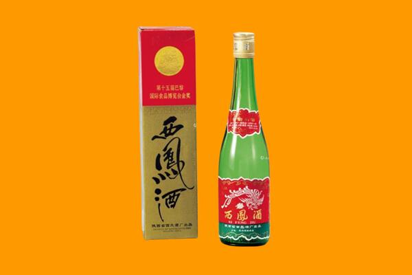 景县西凤酒回收.jpg