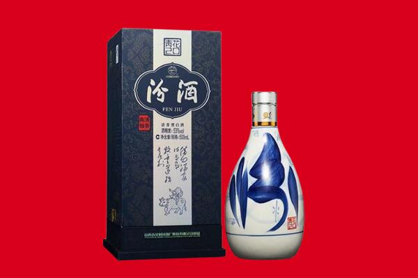 景县回收汾酒.jpg