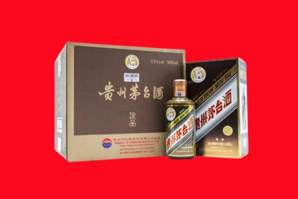 景县回收50年茅台